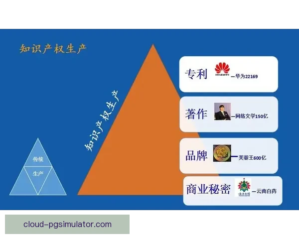 利物浦俱乐部辉煌历史与新时代发展战略全解析