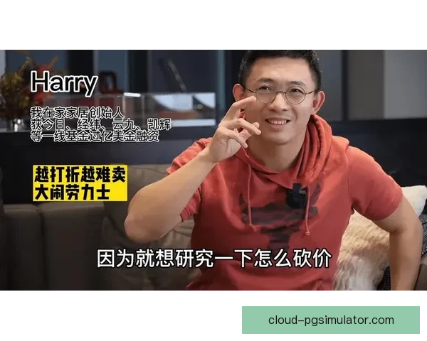 粤超联赛直播观看全攻略及官方平台渠道详细指南
